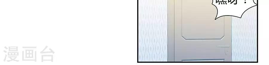 第三十六话-第40话