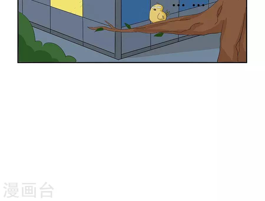 第四十话-第44话