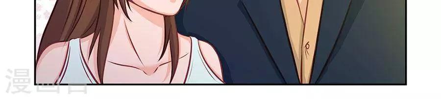 第四十二话-第46话