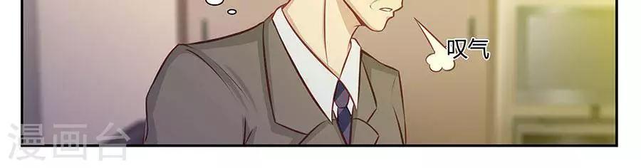 第四十二话-第46话