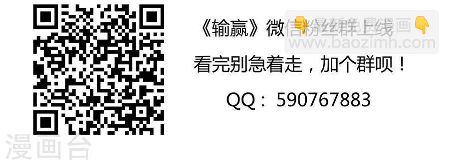 第四十二话-第46话