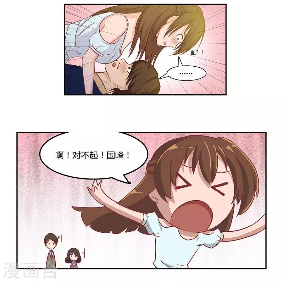 第四十二话-第46话