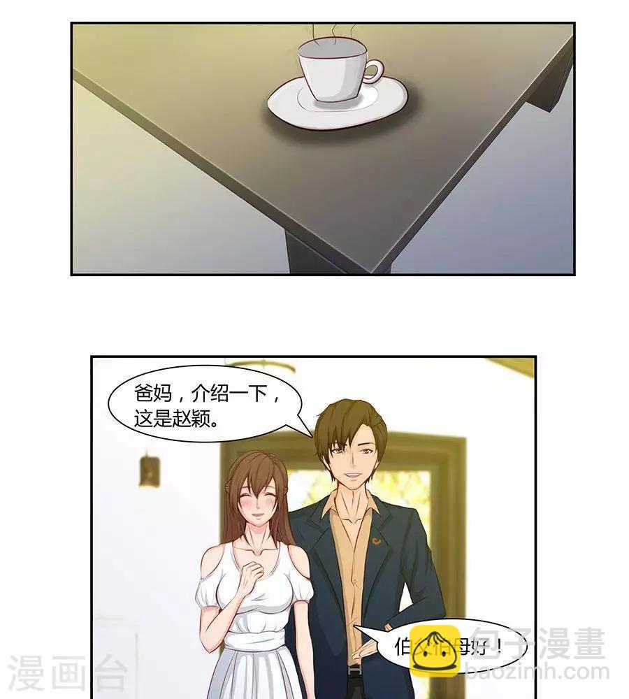 第四十二话-第46话