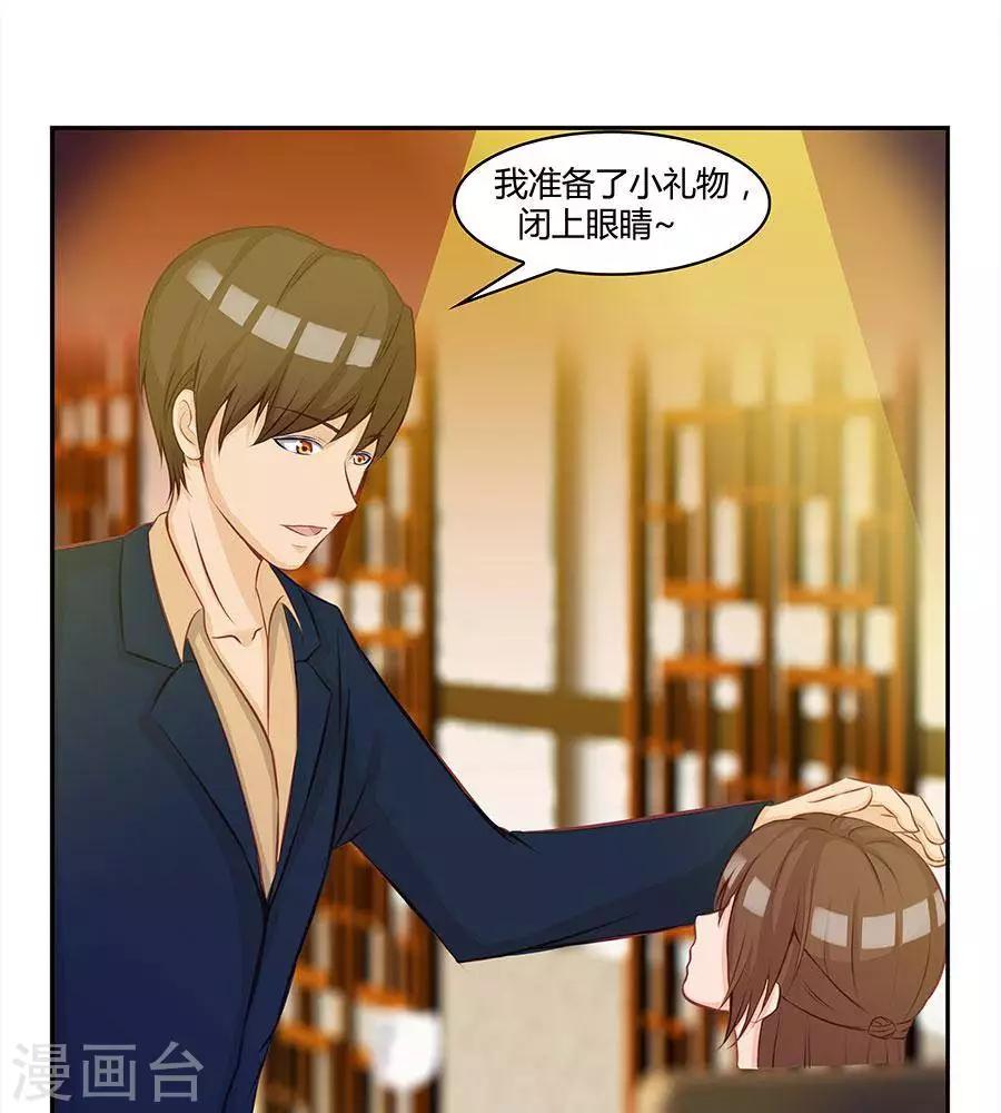 第四十六话-第50话