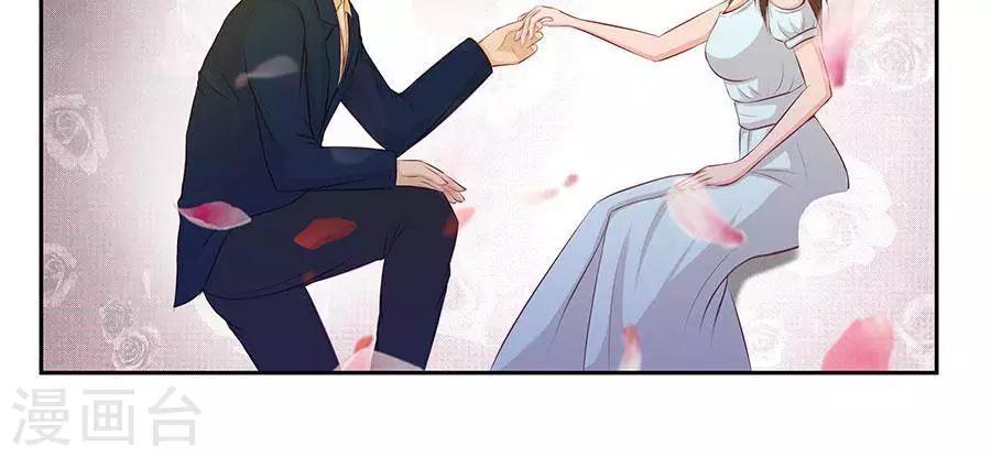 第四十六话-第50话