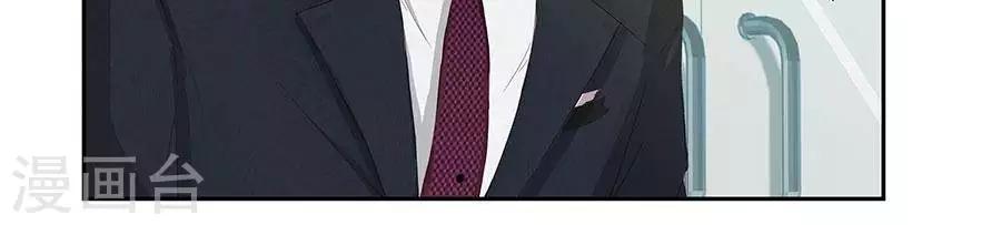 第四十八话-第52话