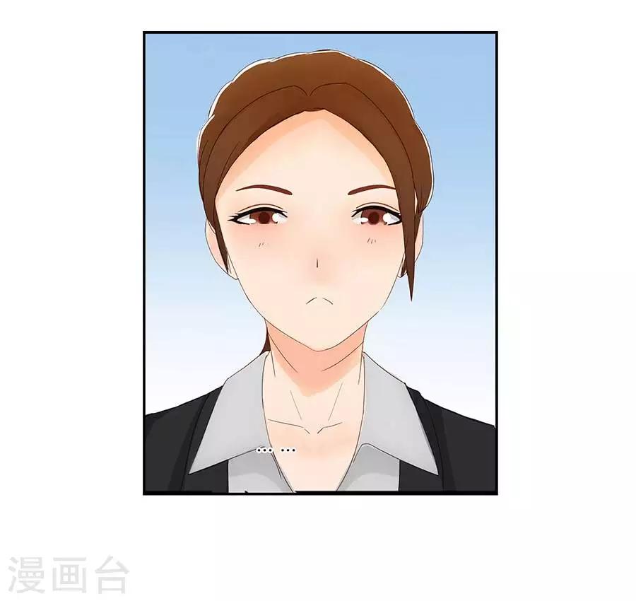 第四十八话-第52话