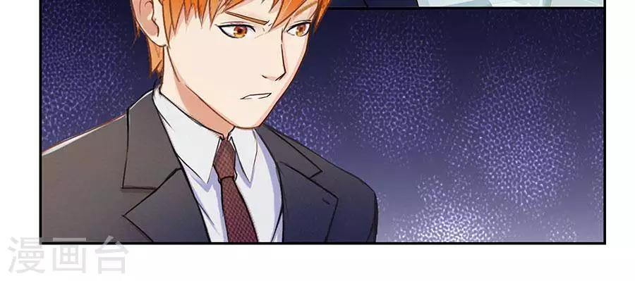 第四十八话-第52话