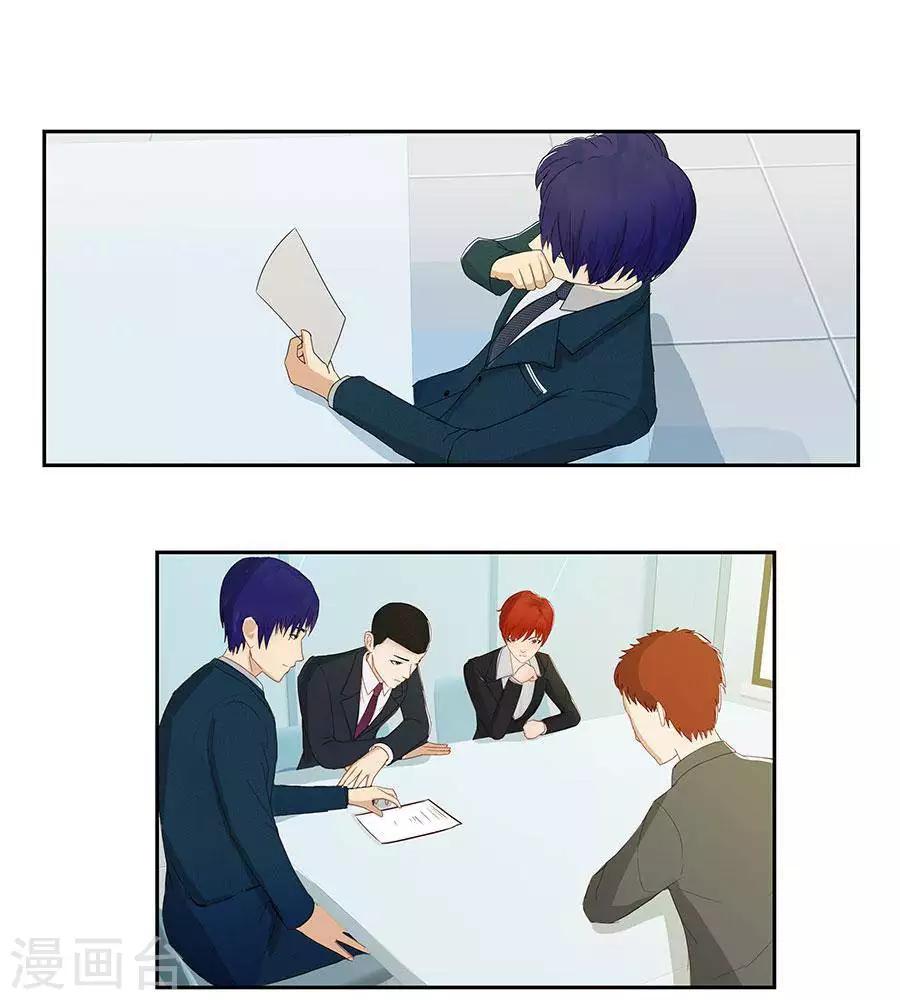 第四十八话-第52话