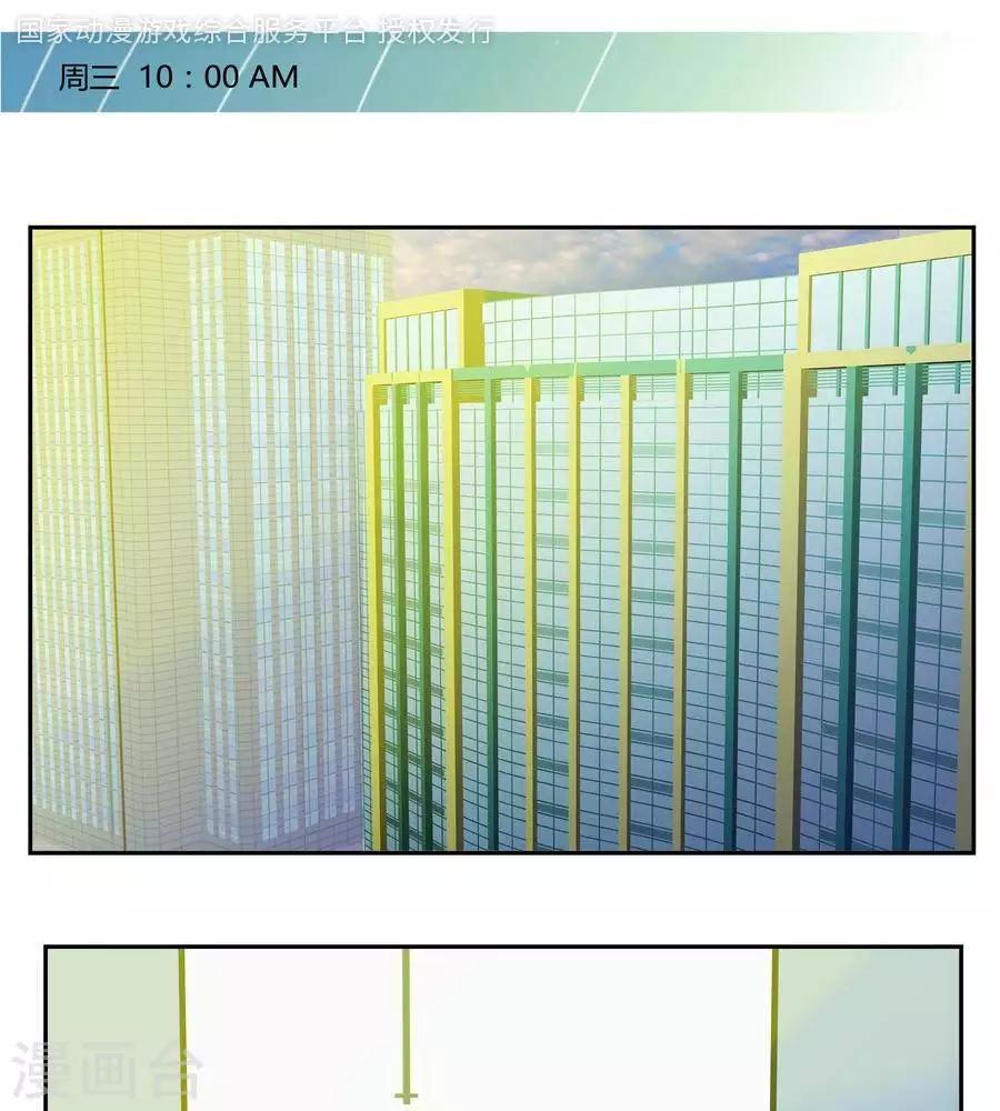 第五十二话-第56话