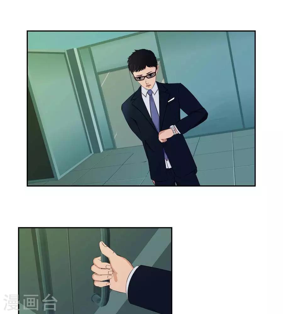 第五十六话-第60话