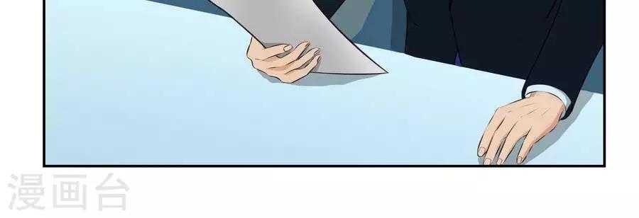 第五十六话-第60话