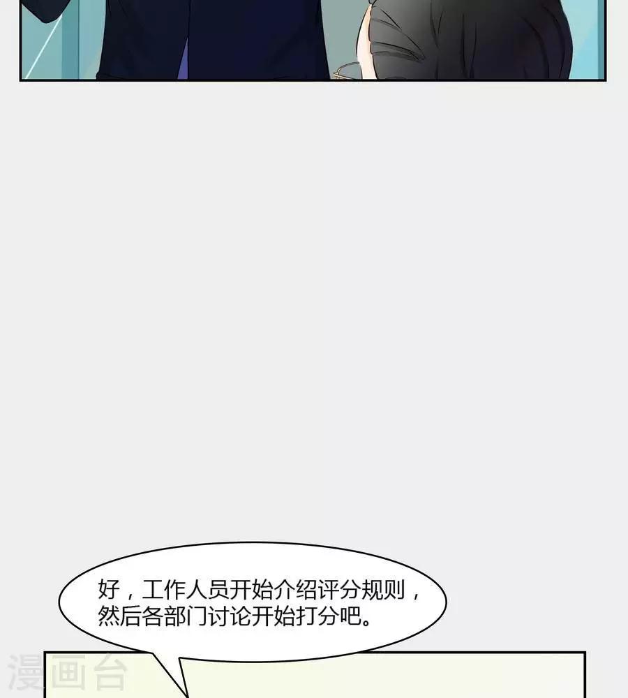 第五十六话-第60话