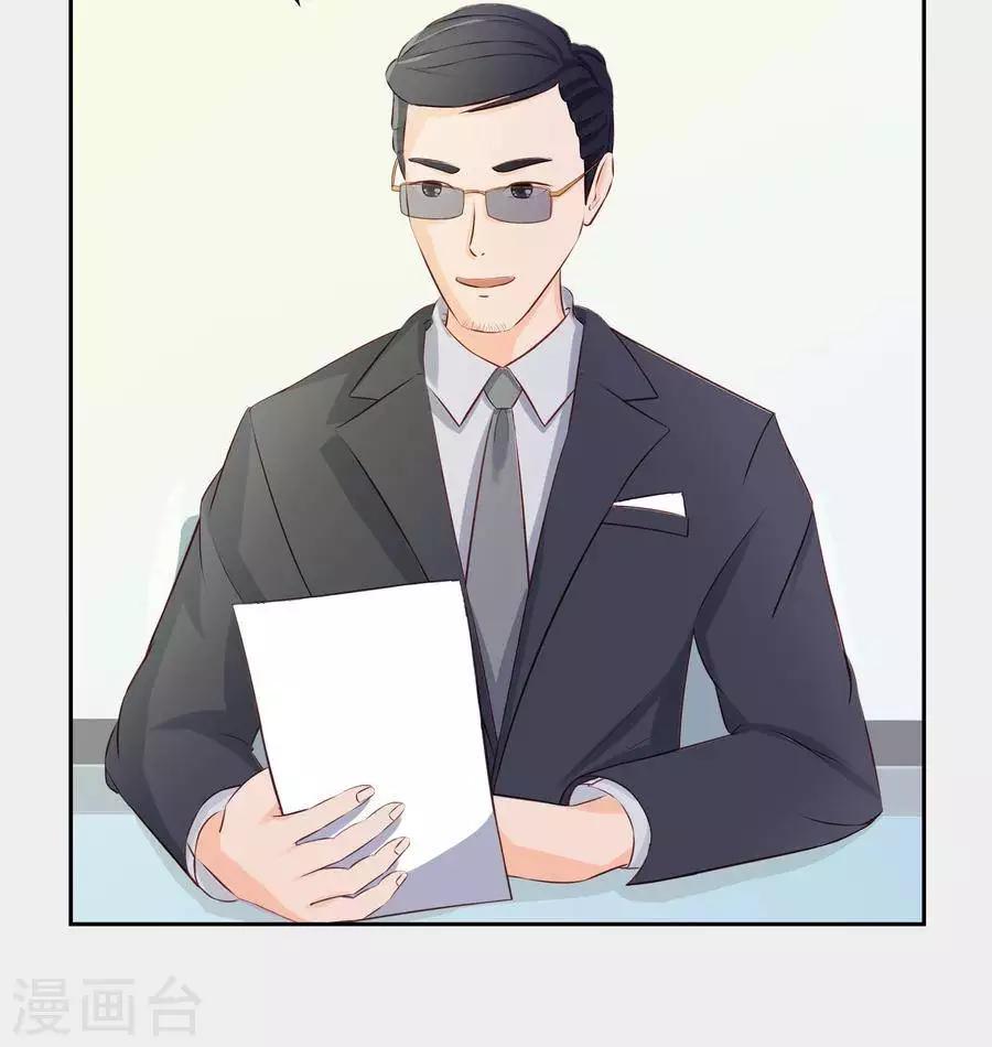 第五十六话-第60话