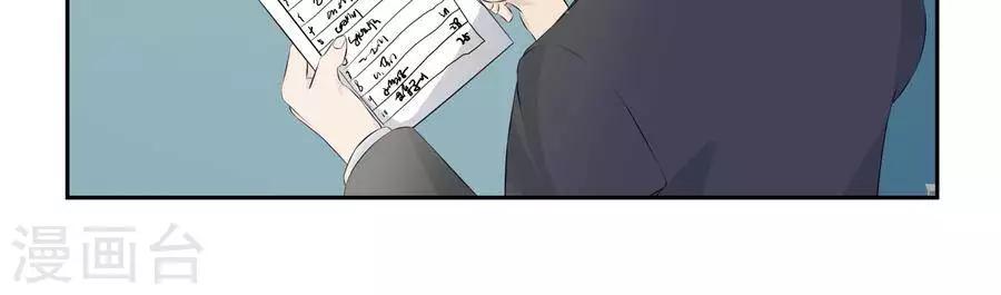 第五十六话-第60话