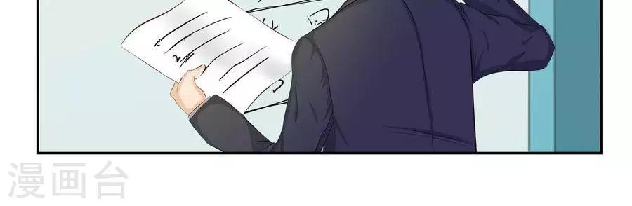 第五十六话-第60话