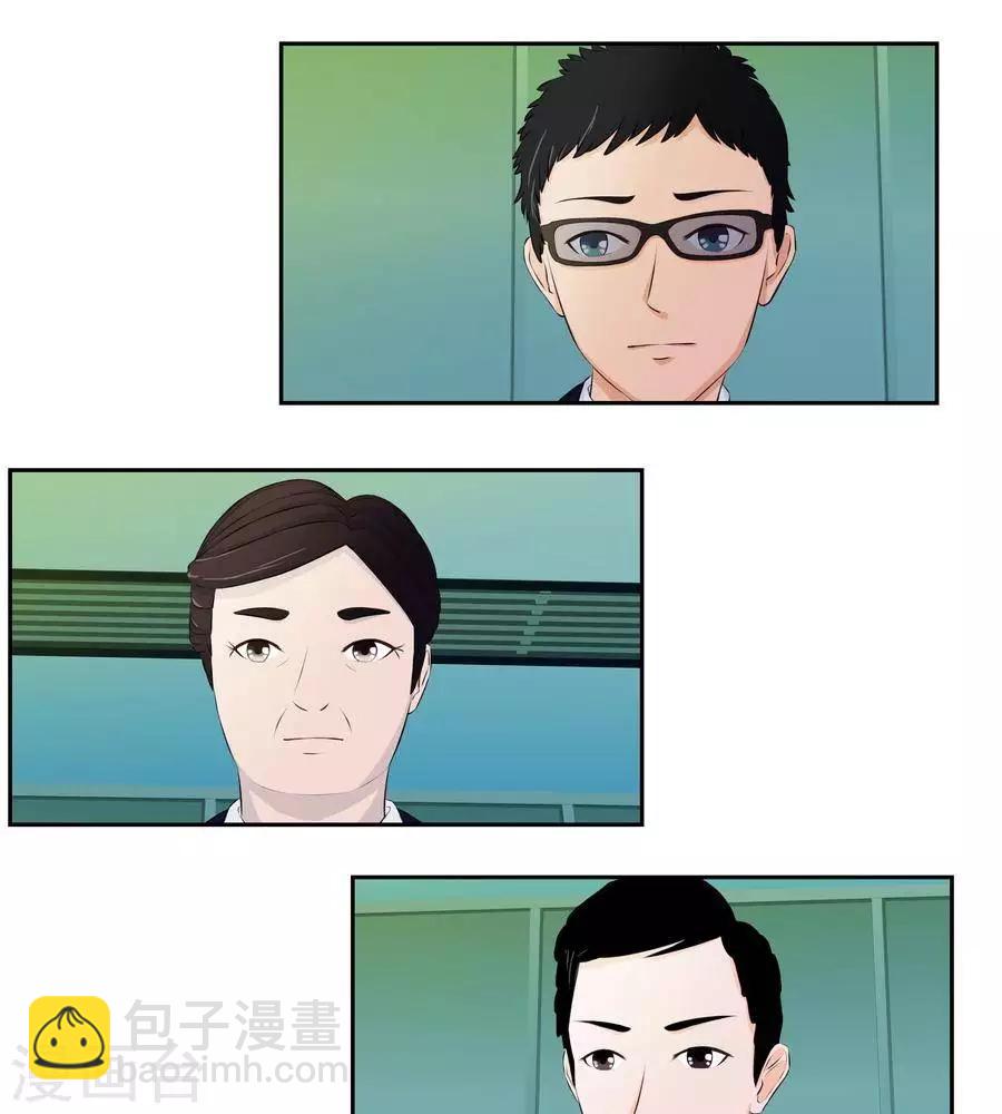 第五十六话-第60话