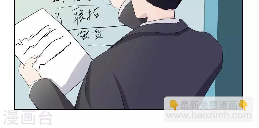 第五十六话-第60话