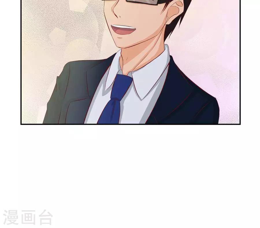 第五十六话-第60话