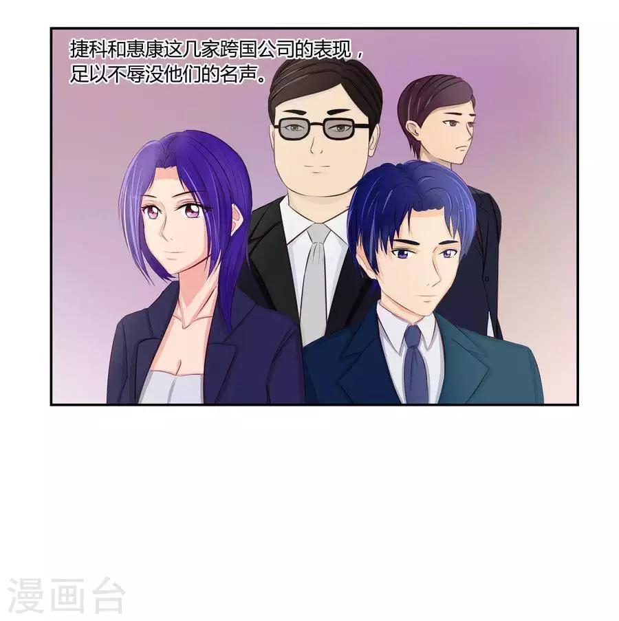 第五十六话-第60话