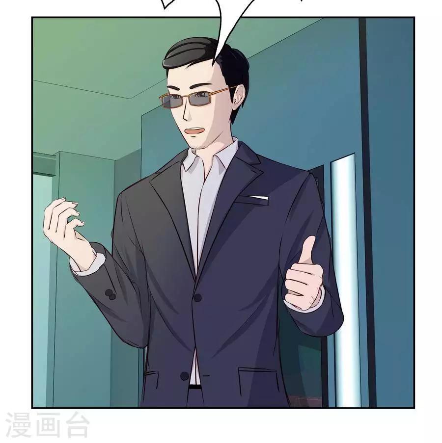 第五十六话-第60话