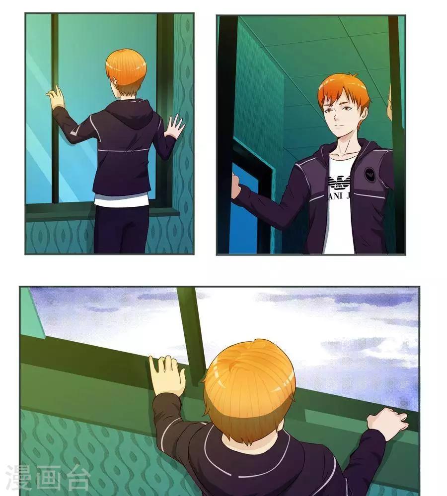 第五十八话-第62话