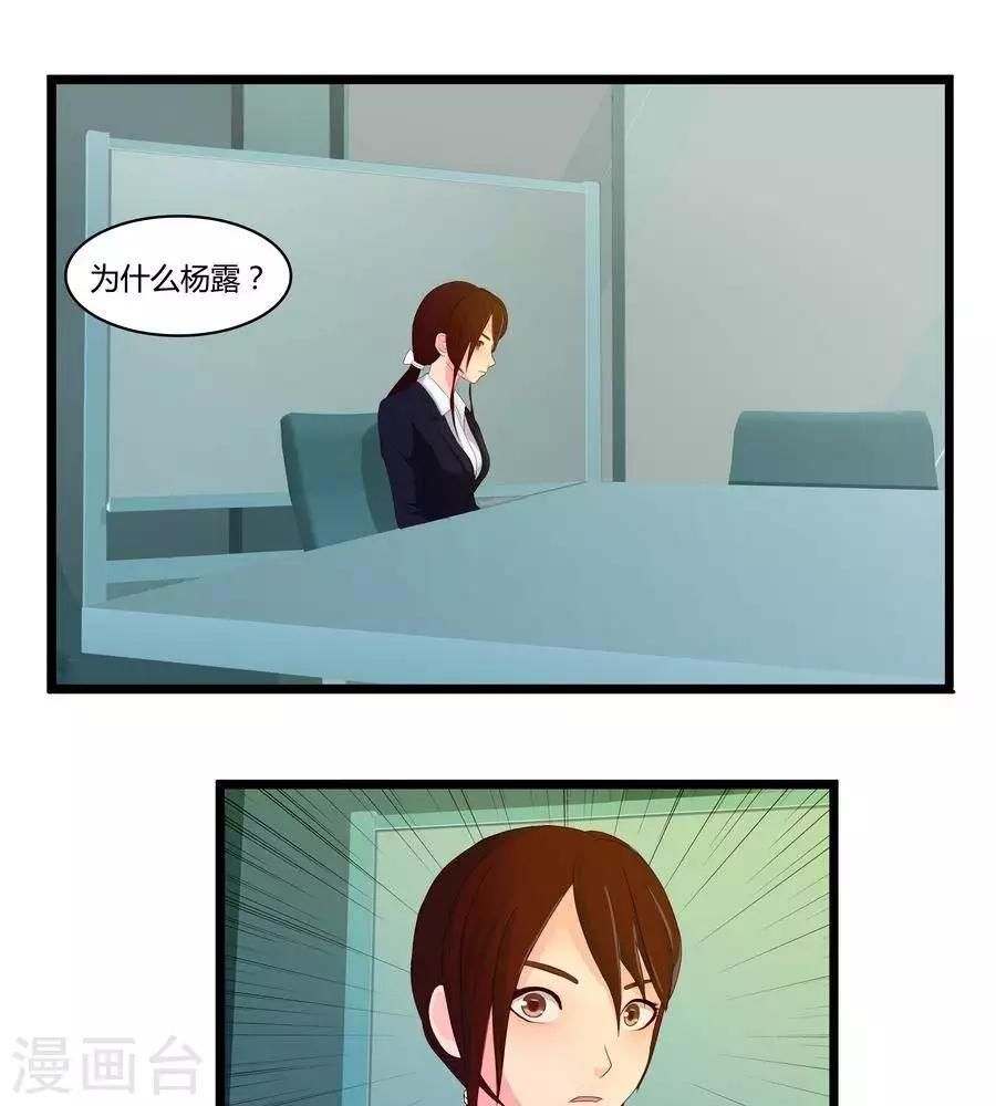 第六十二话-第66话