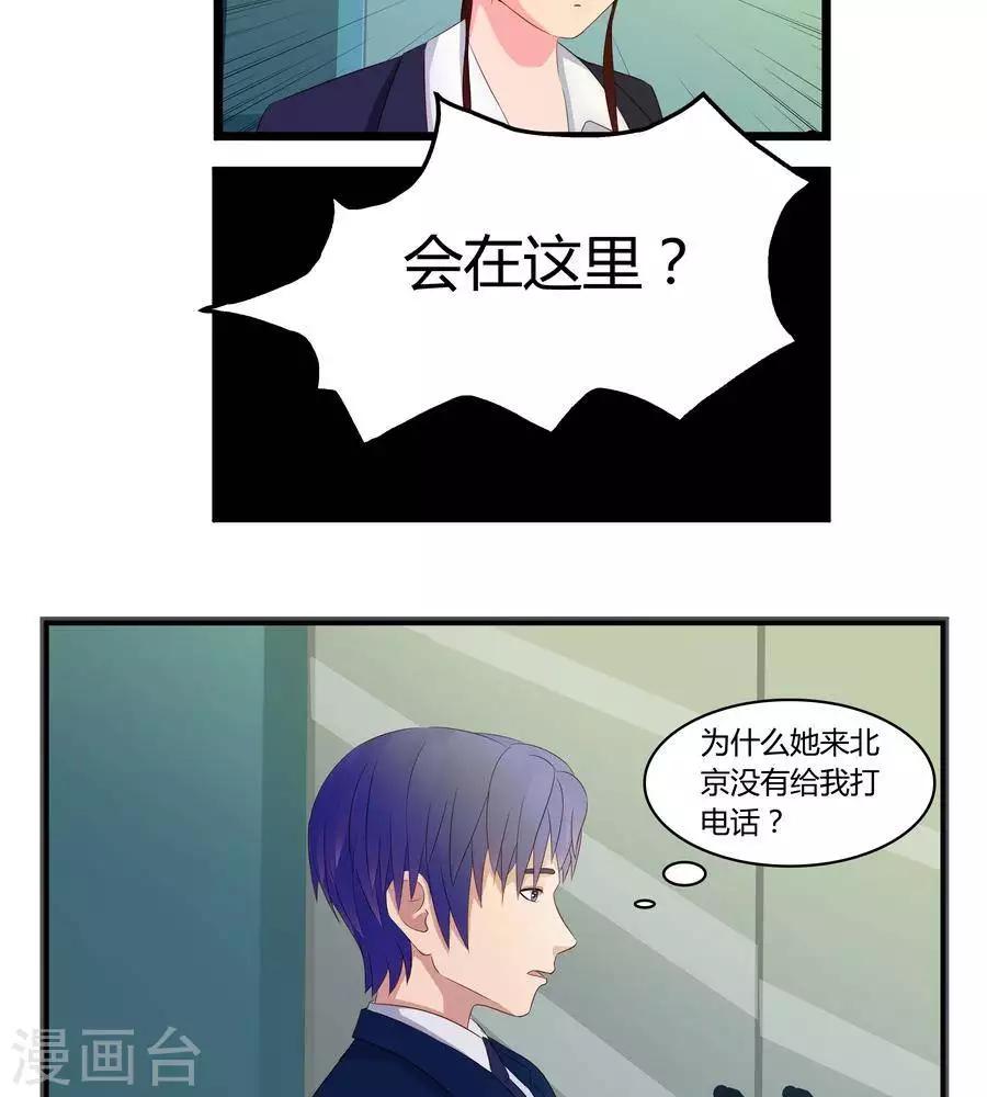 第六十二话-第66话