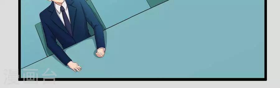 第六十二话-第66话