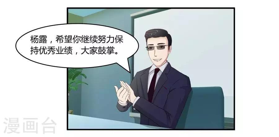 第六十二话-第66话