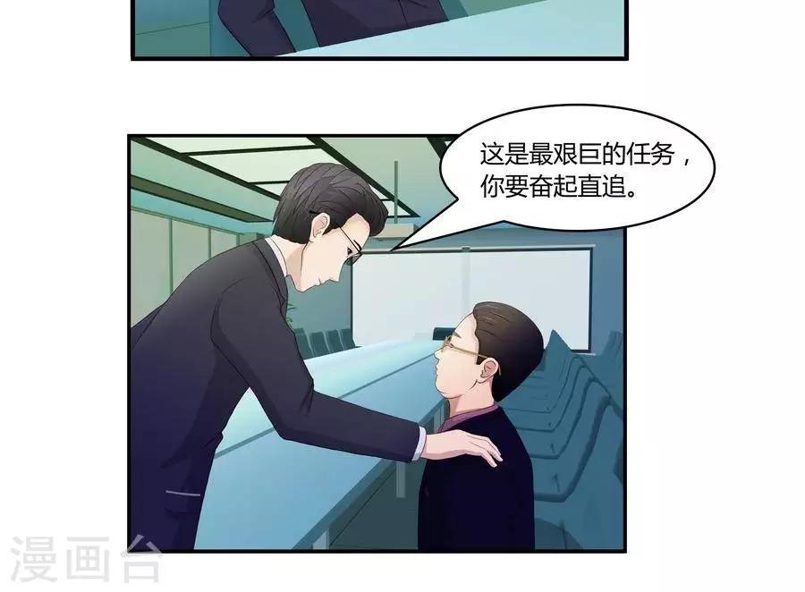 第六十二话-第66话