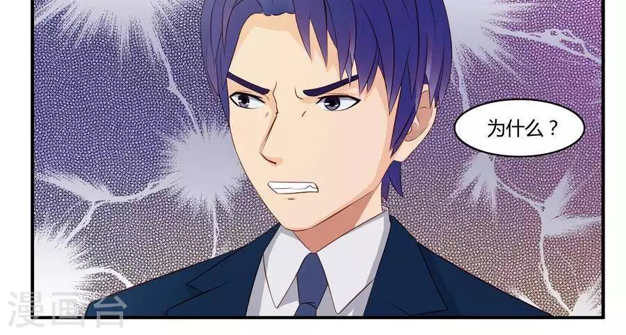 第六十二话-第66话