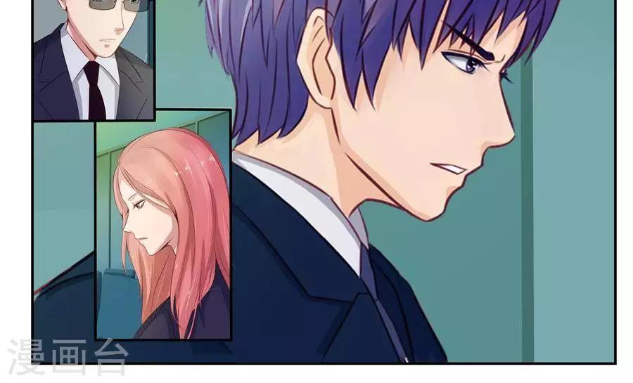 第六十二话-第66话