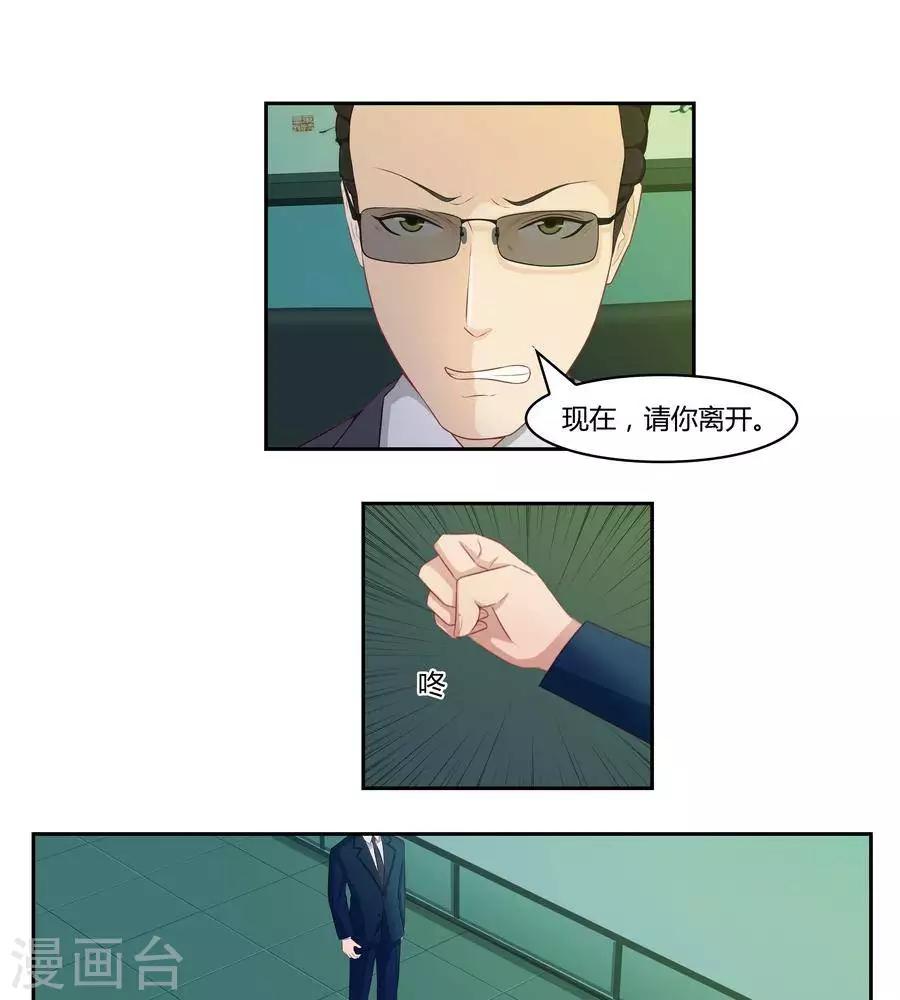 第六十二话-第66话