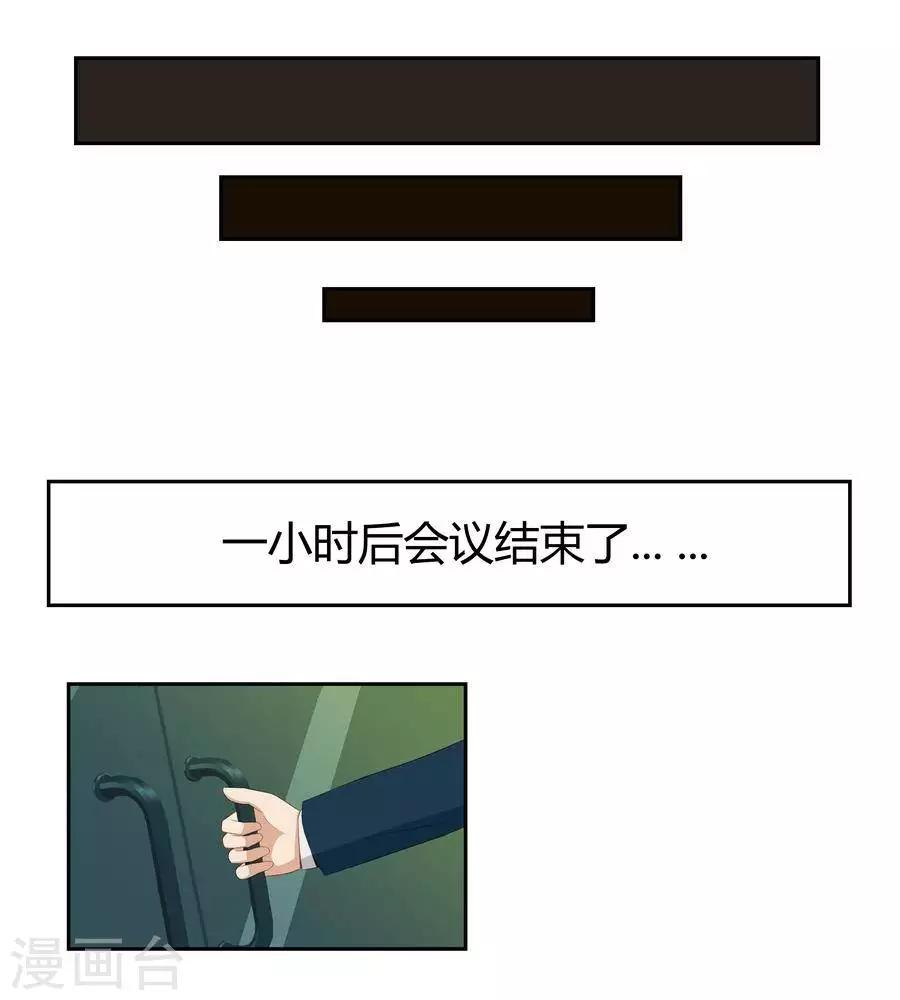 第六十二话-第66话