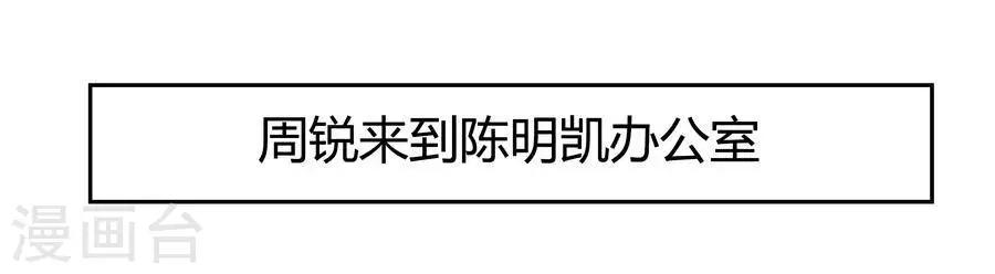 第六十二话-第66话