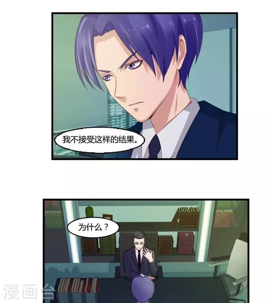 第六十二话-第66话