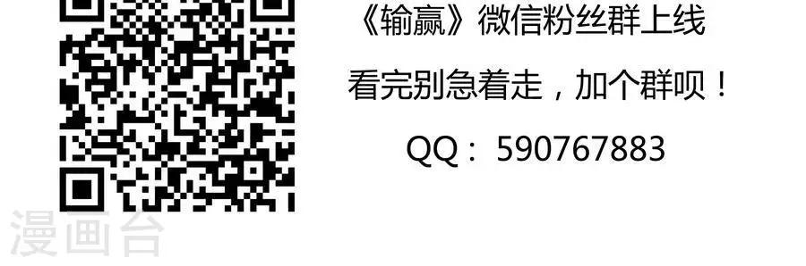 第六十二话-第66话