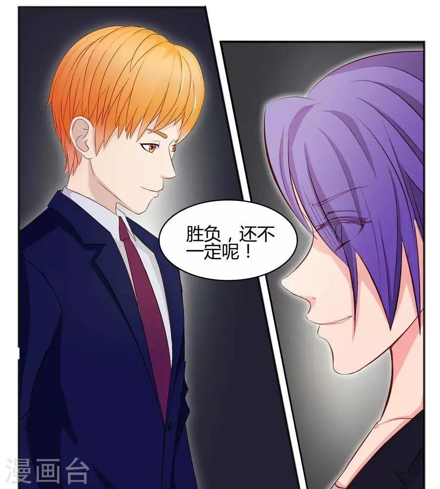 第六十二话-第66话