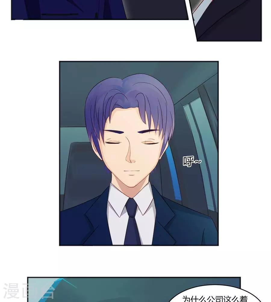 第六十二话-第66话