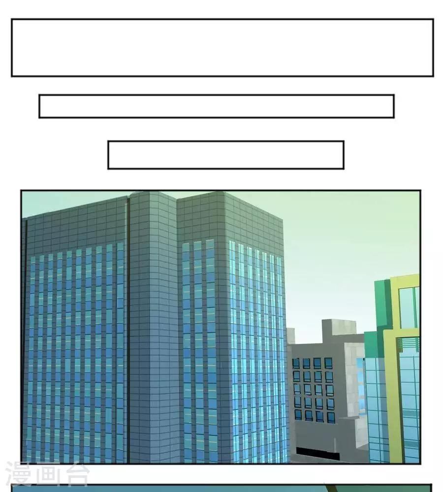 第六十二话-第66话