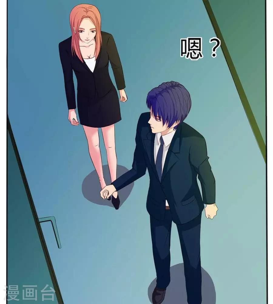 第六十二话-第66话