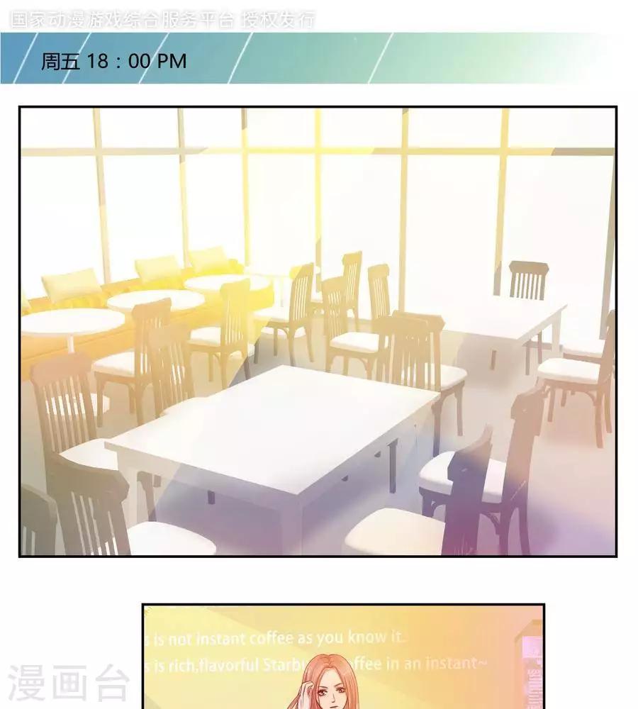 第六十四话-第68话