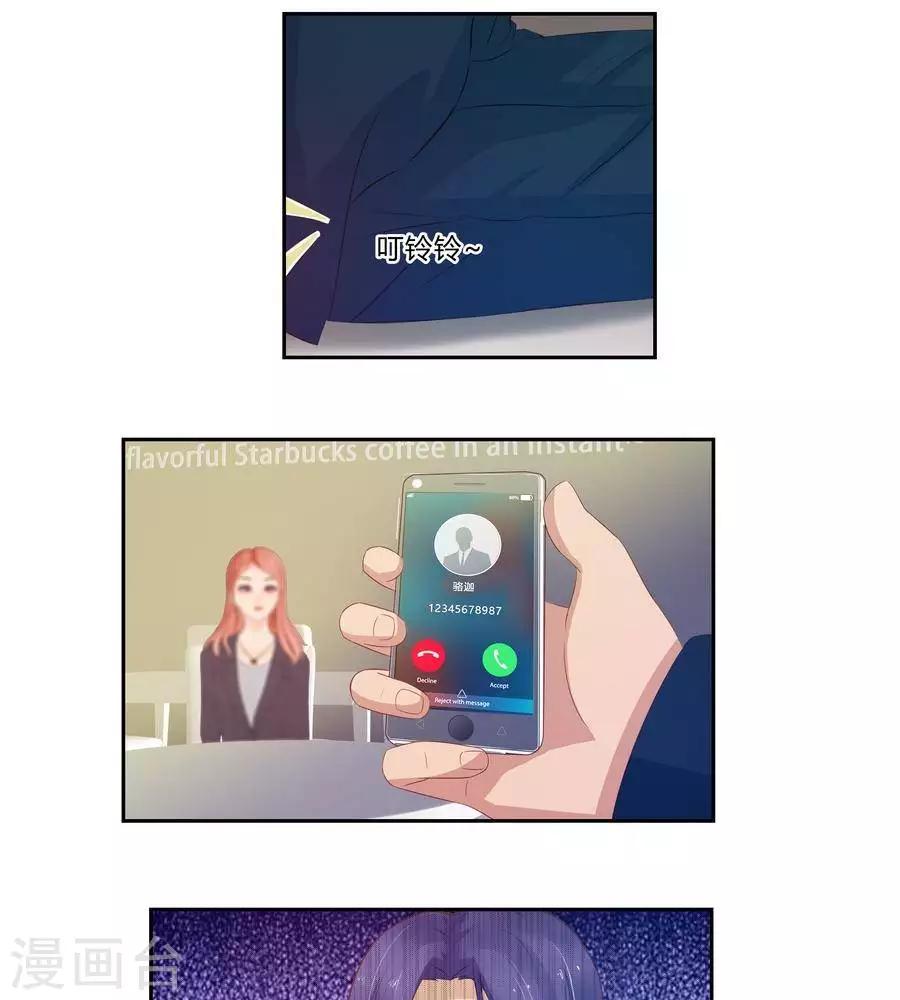 第六十四话-第68话