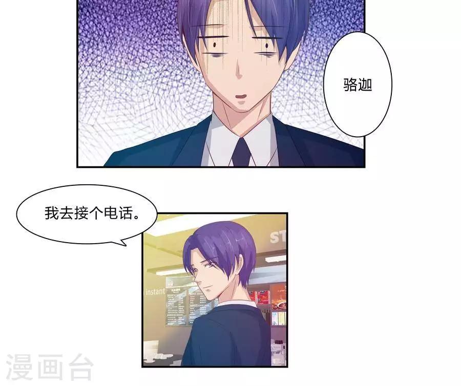 第六十四话-第68话