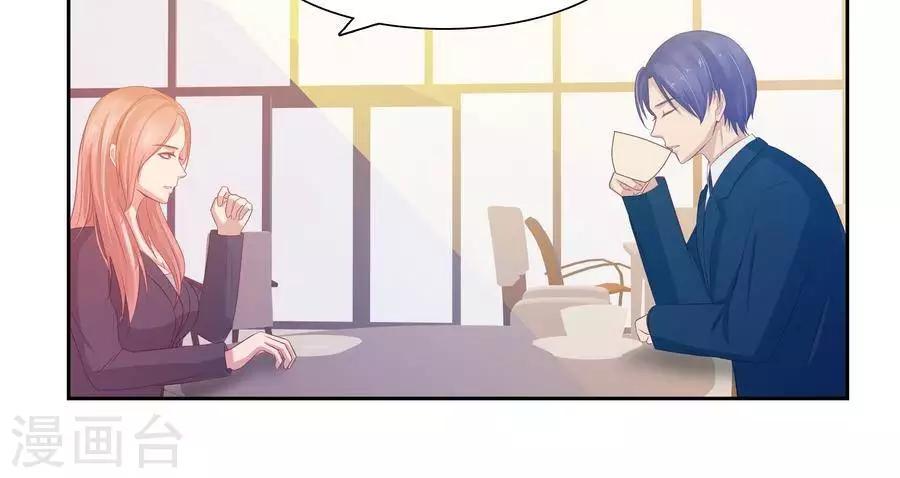 第六十四话-第68话