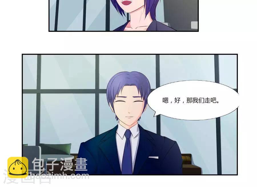 第六十六话-第70话