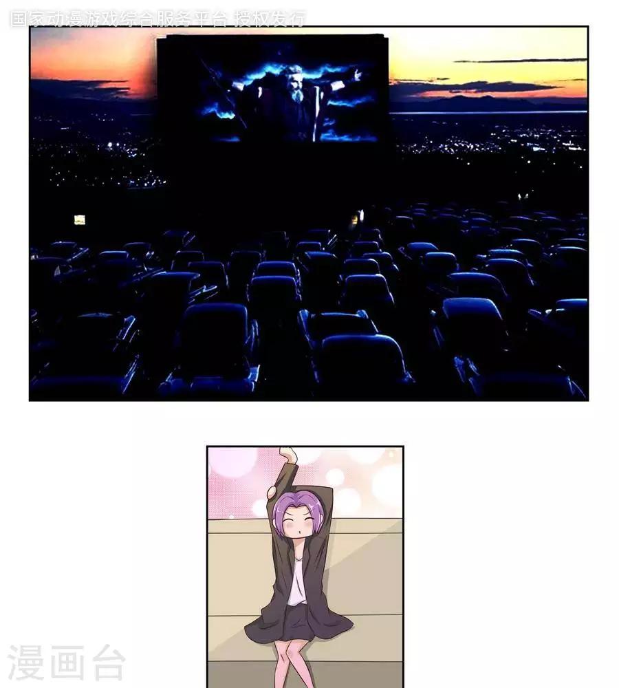 第六十八话-第72话