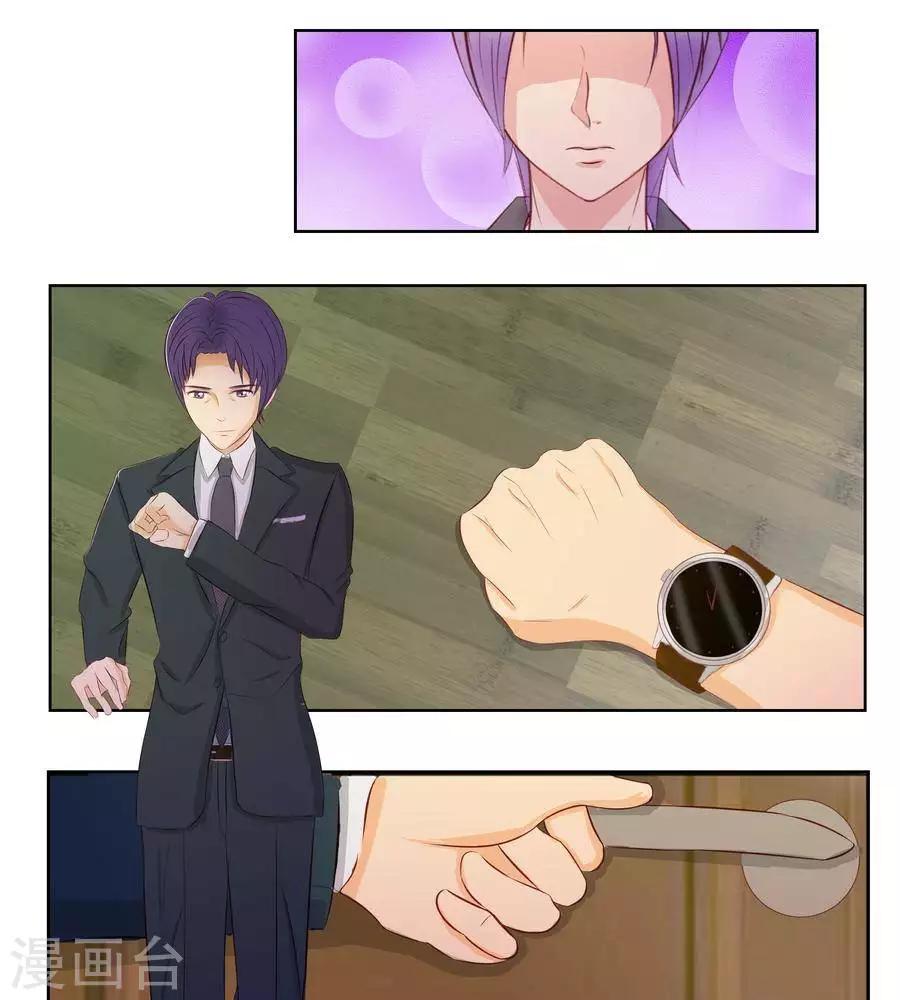 第六十八话-第72话