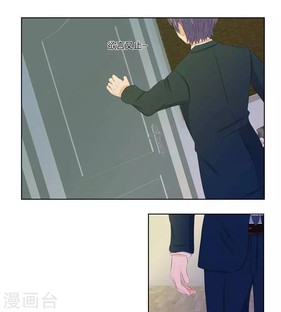 第六十八话-第72话